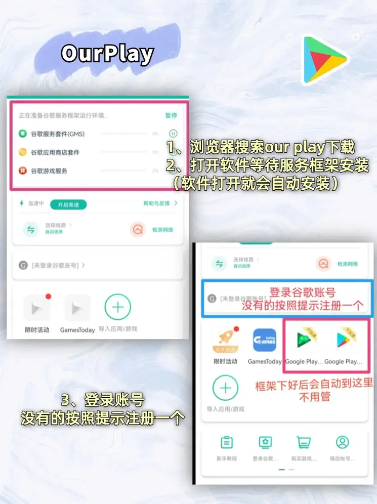 aoa在线登录截图1